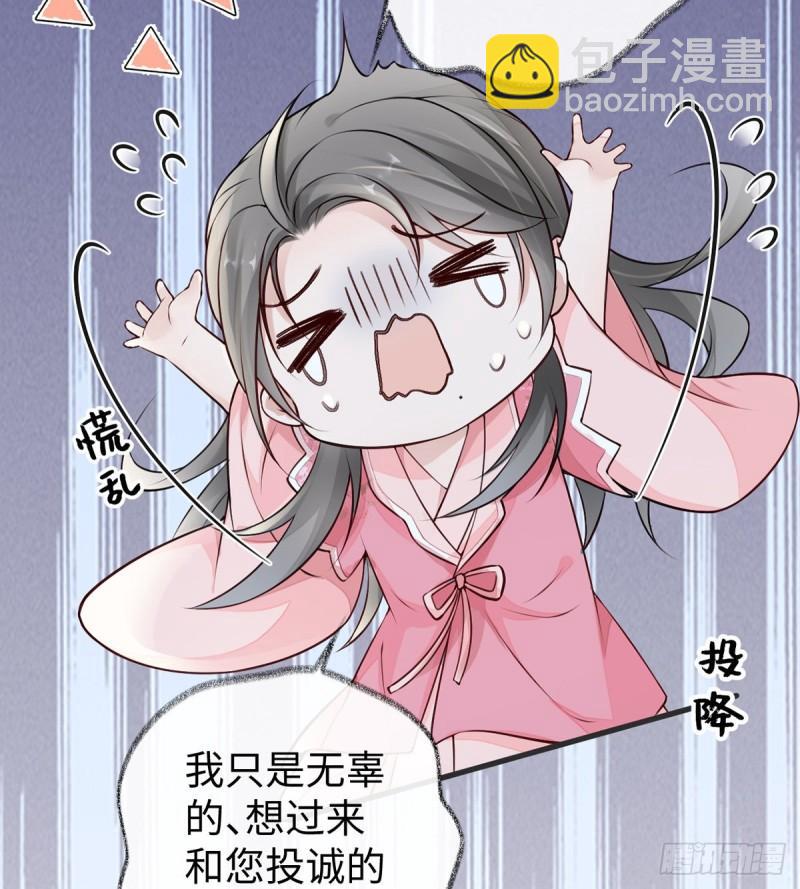 尘芥21