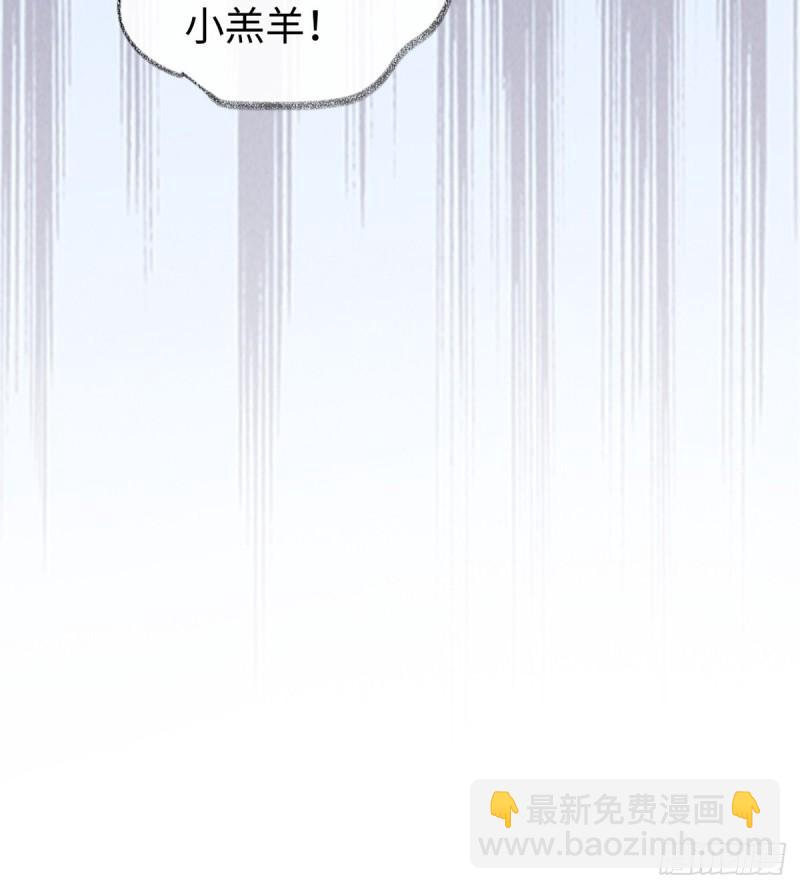 尘芥22