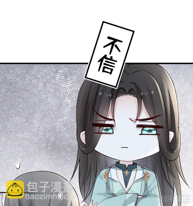 尘芥23