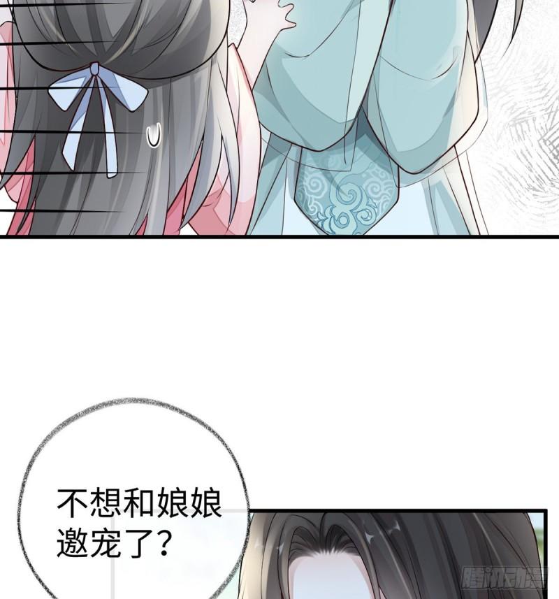 尘芥24