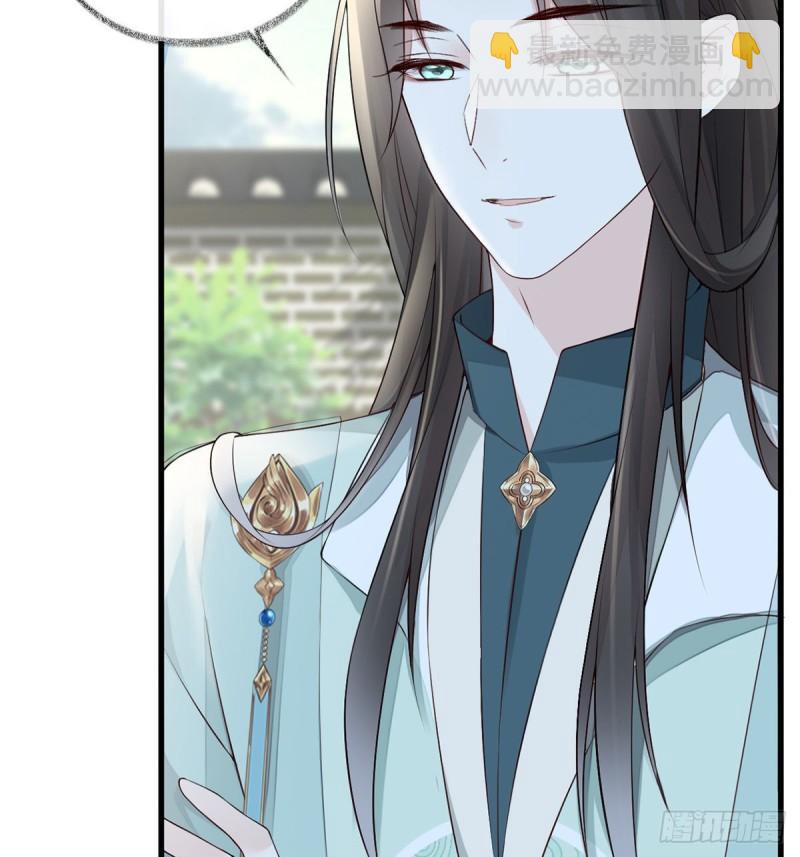 尘芥25