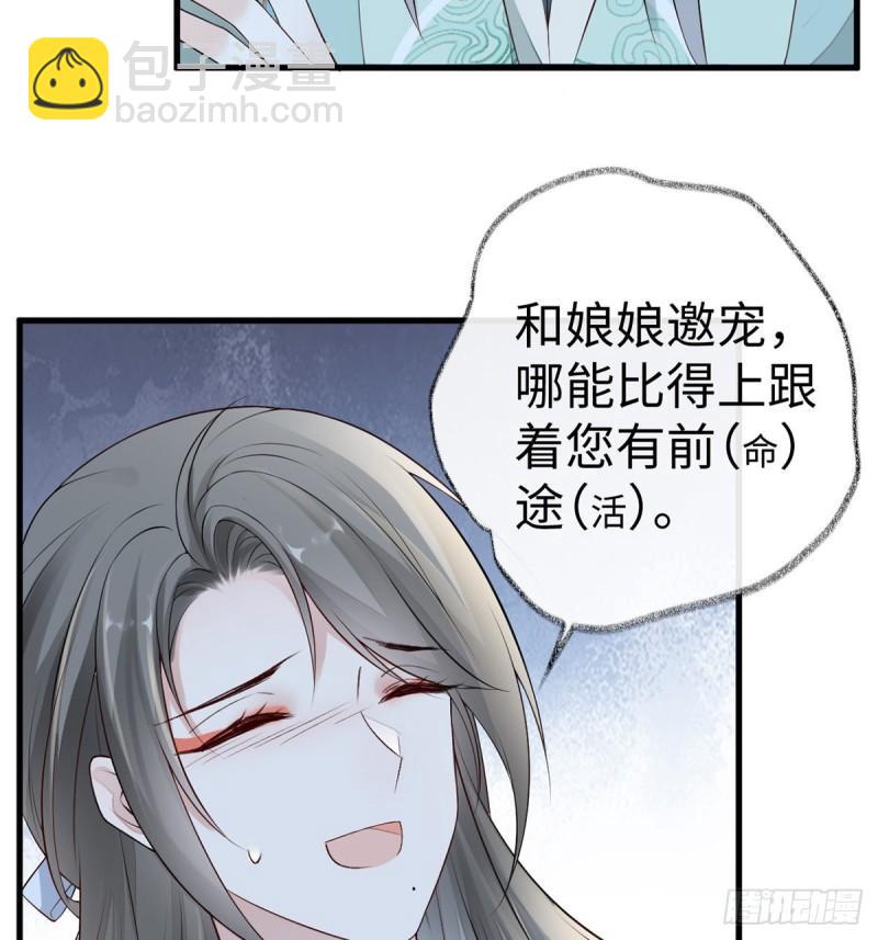 尘芥26
