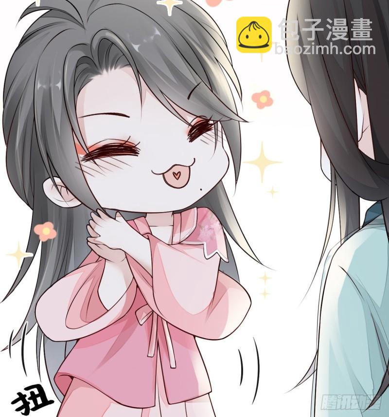 尘芥29