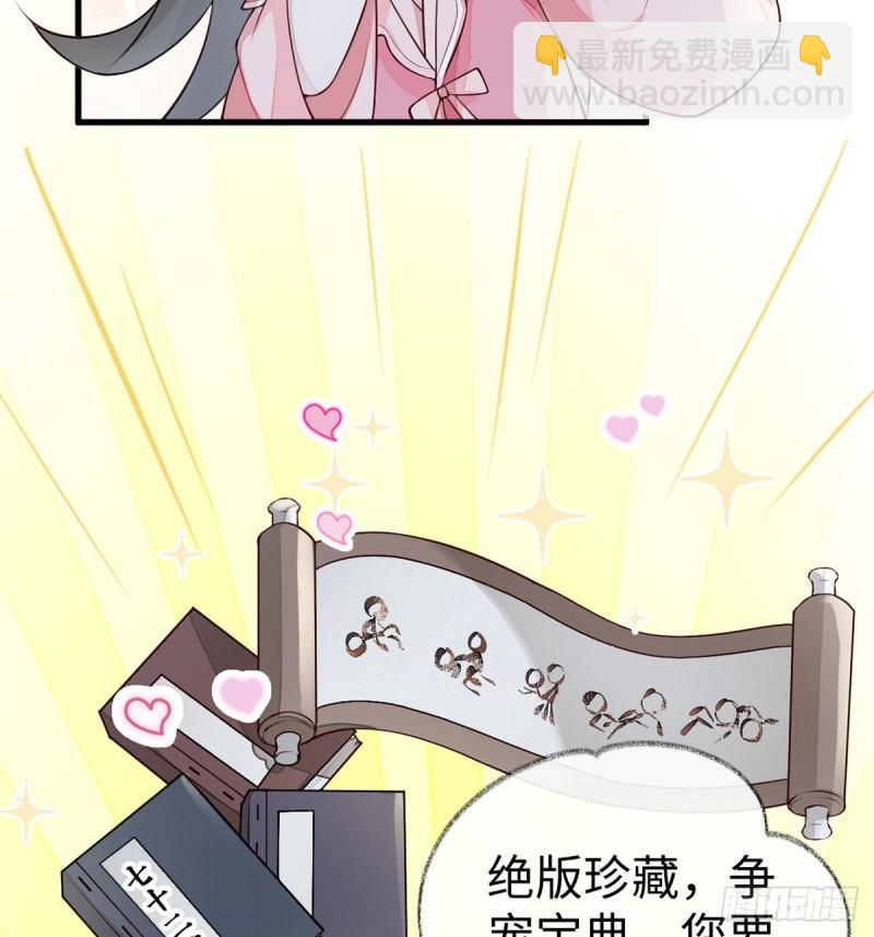 尘芥31