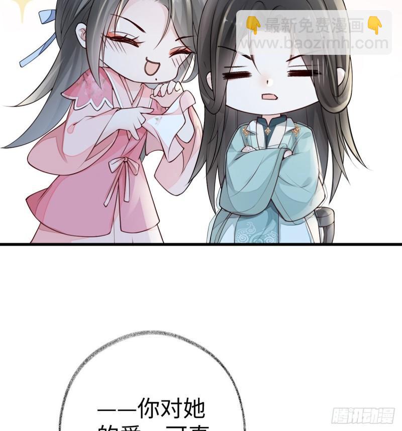 尘芥34