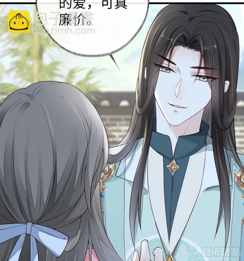 尘芥35