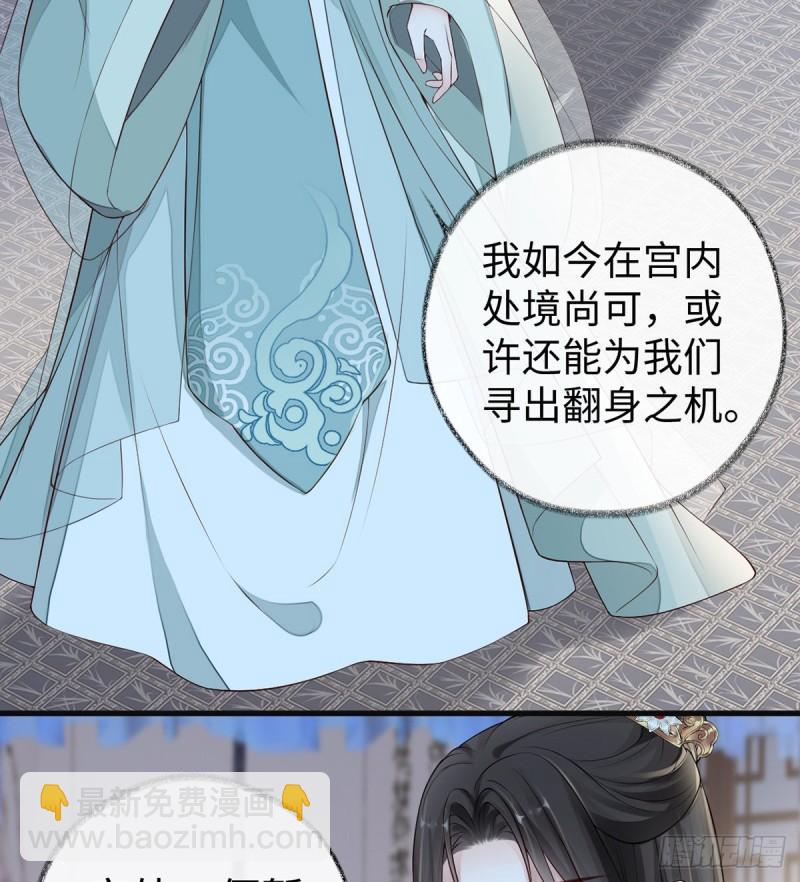 尘芥4