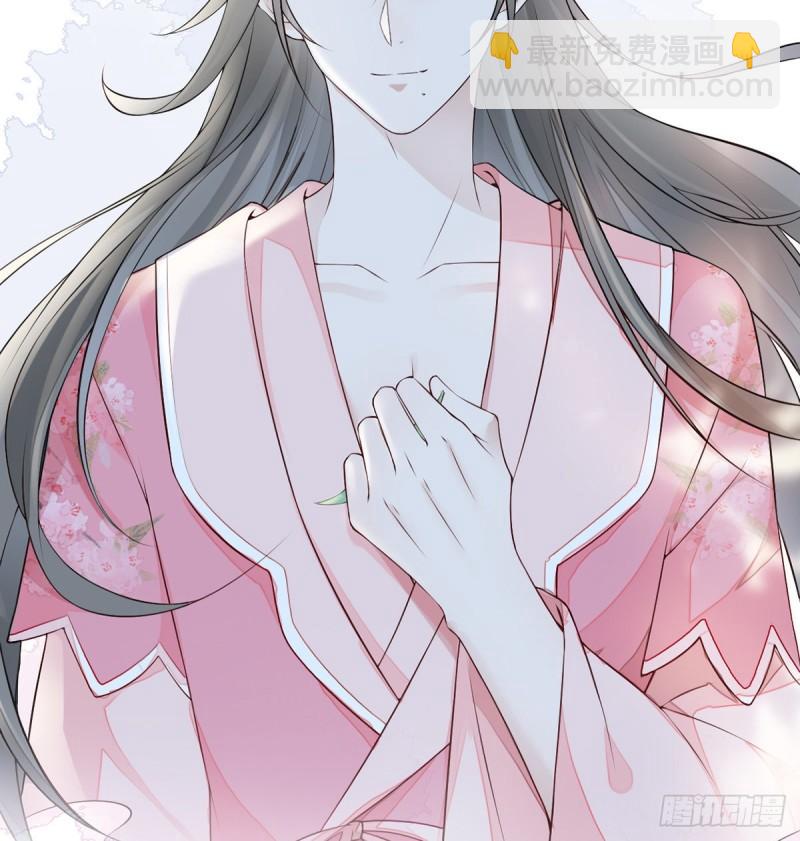 尘芥41