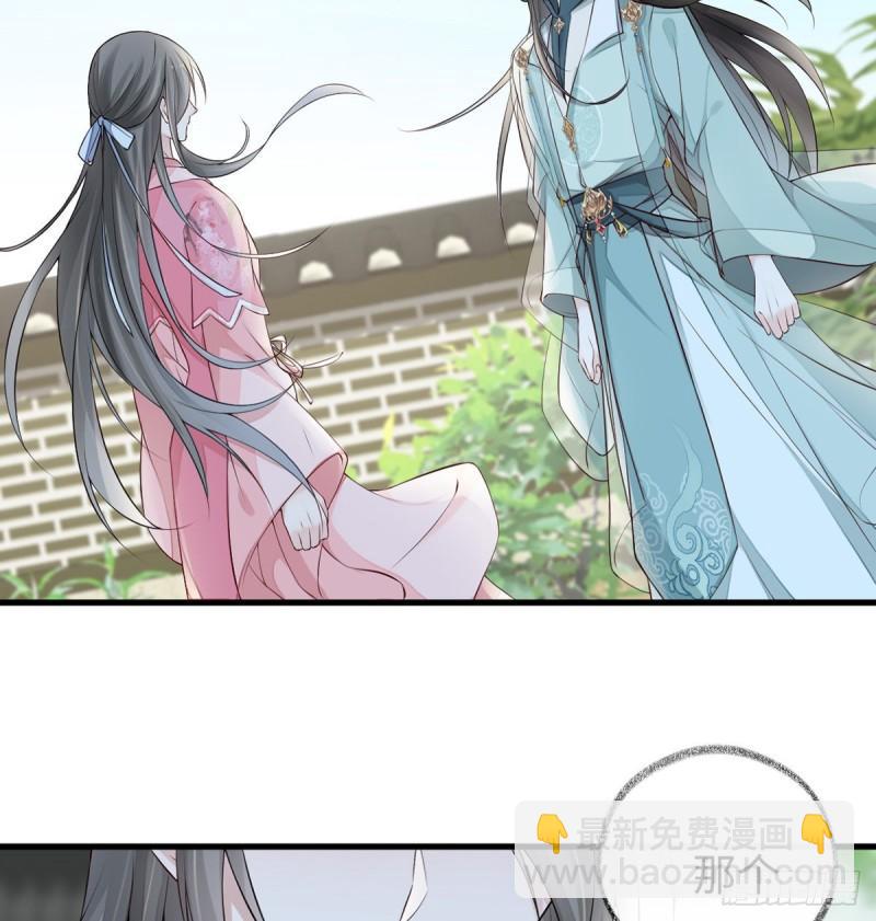 尘芥44