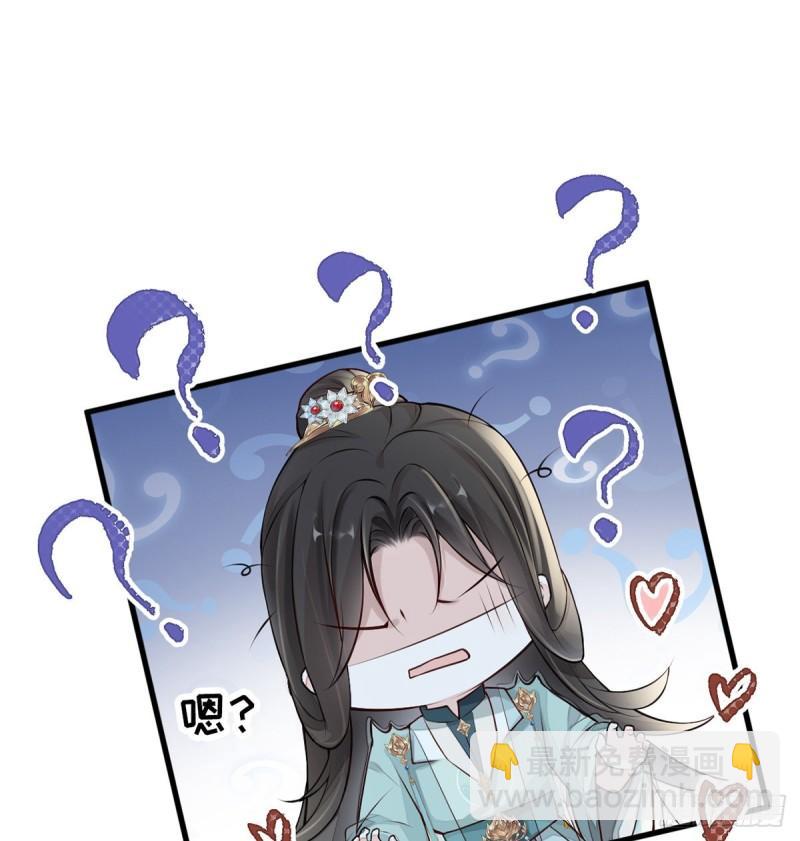 尘芥47