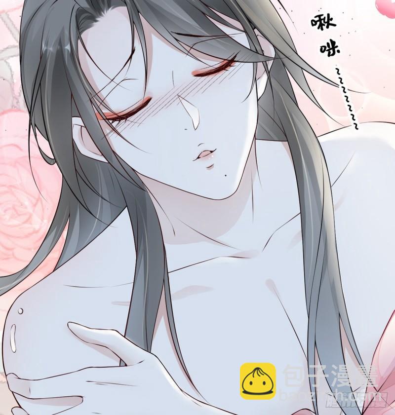 尘芥49