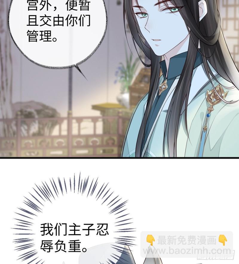 尘芥5