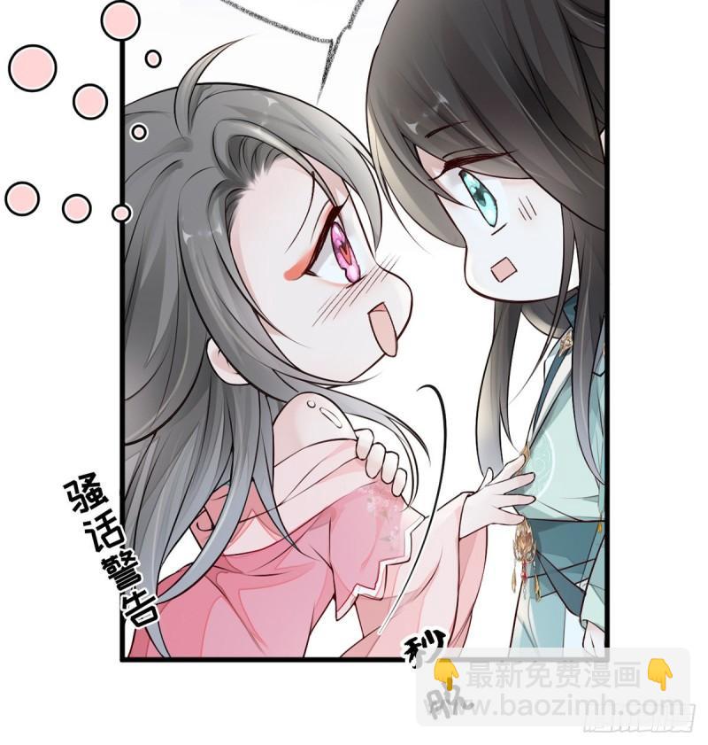 尘芥50