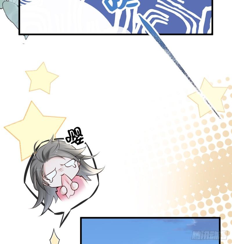 尘芥55