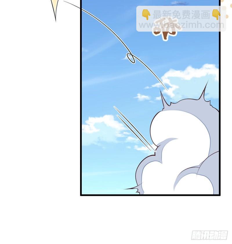 尘芥56