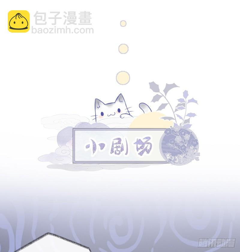 尘芥57