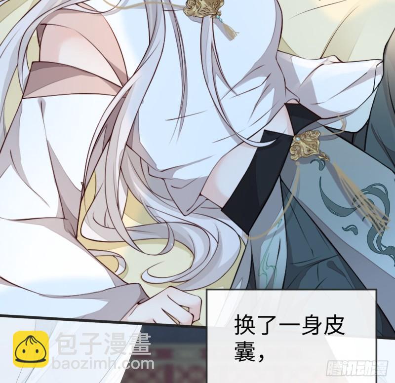 莽撞如故10