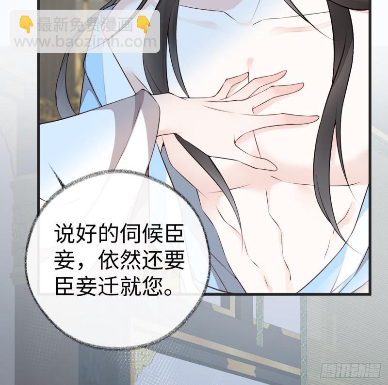 莽撞如故17