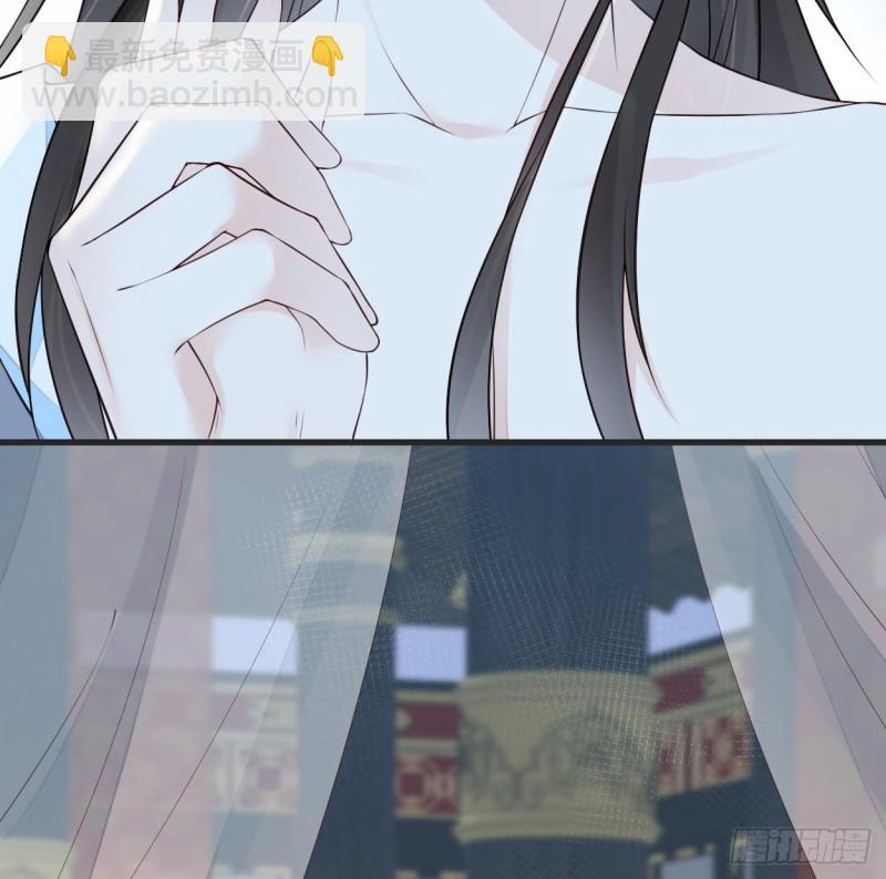 莽撞如故21