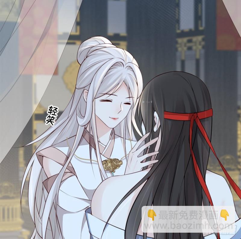 莽撞如故22