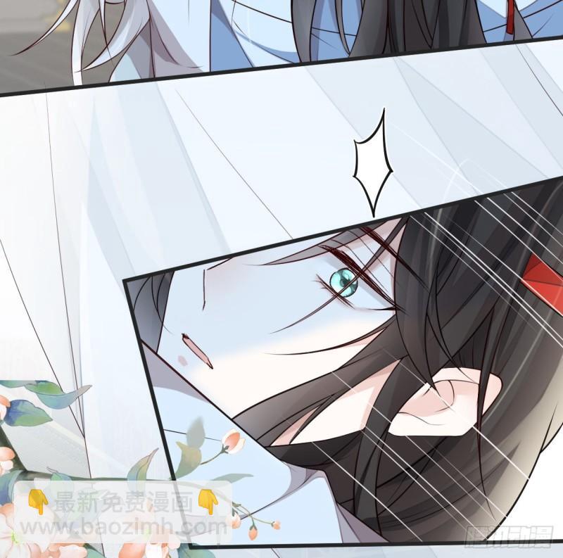 莽撞如故23