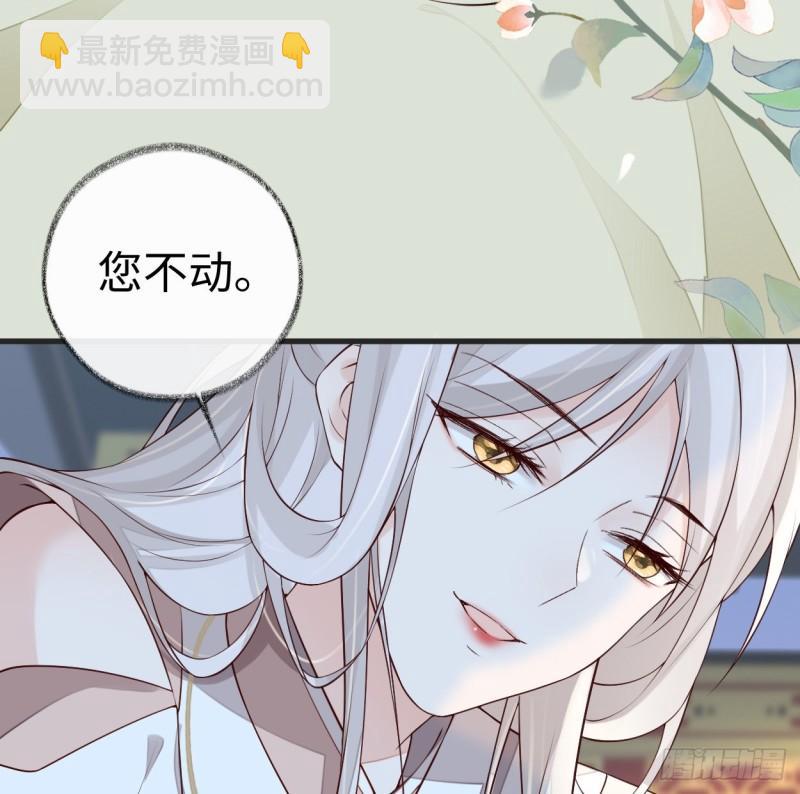 莽撞如故26