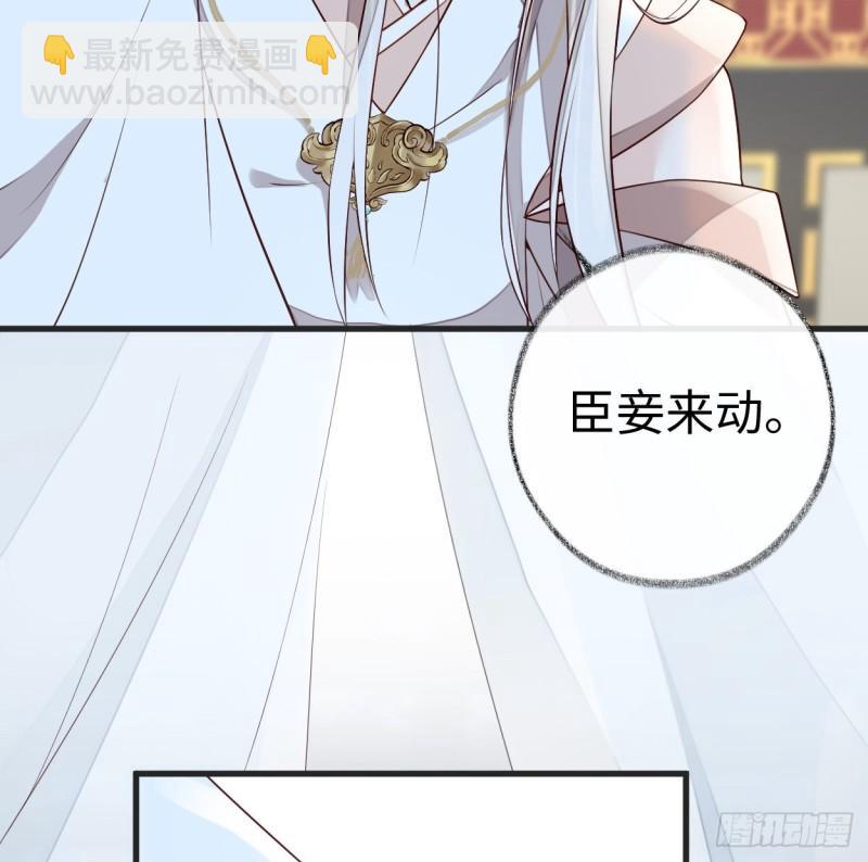 莽撞如故27