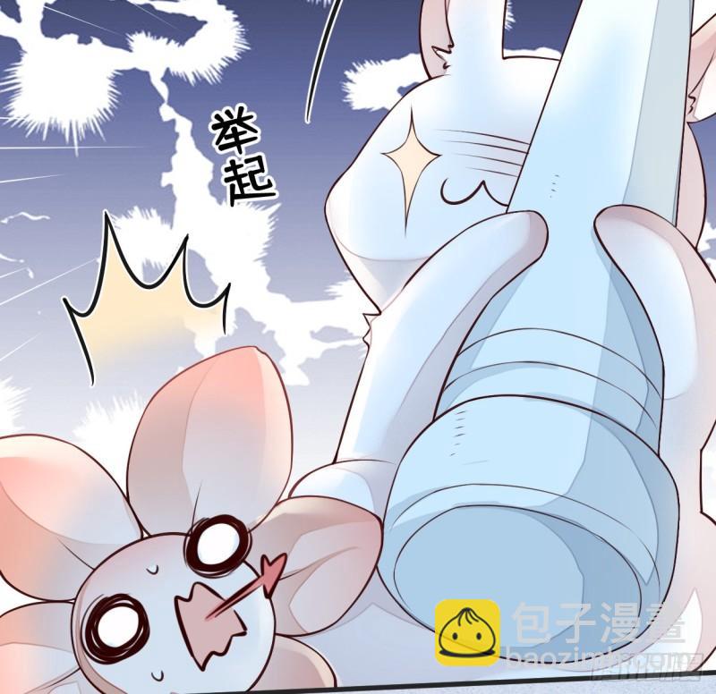 莽撞如故3