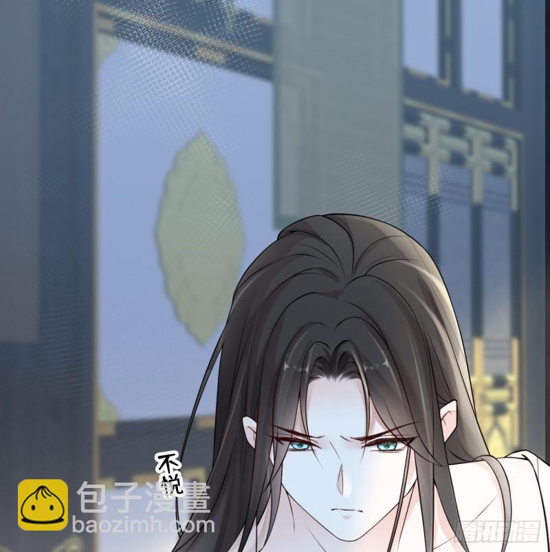 莽撞如故31
