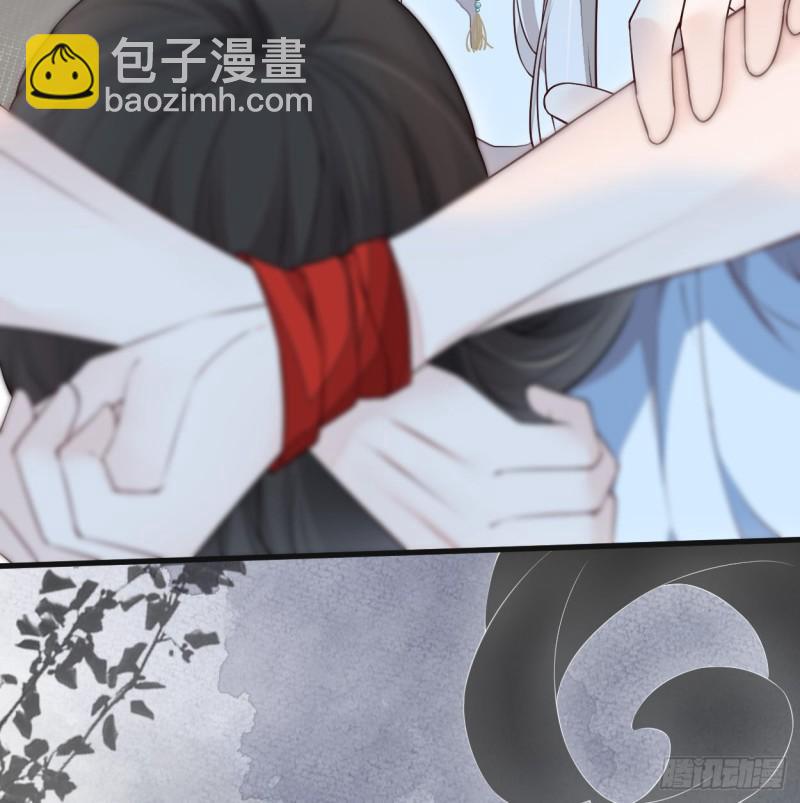 莽撞如故43