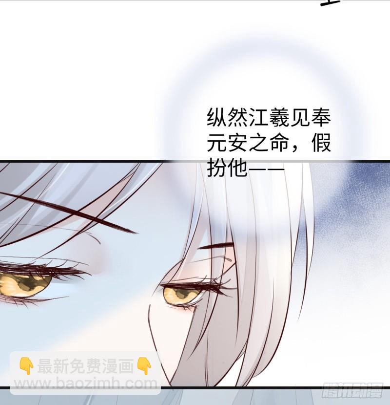 莽撞如故48