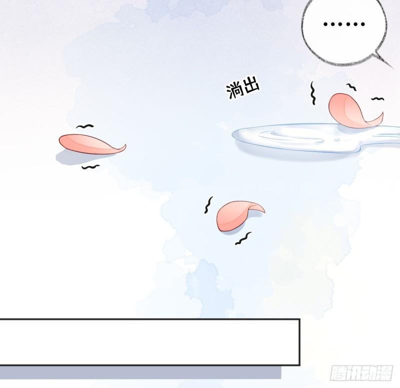 莽撞如故5