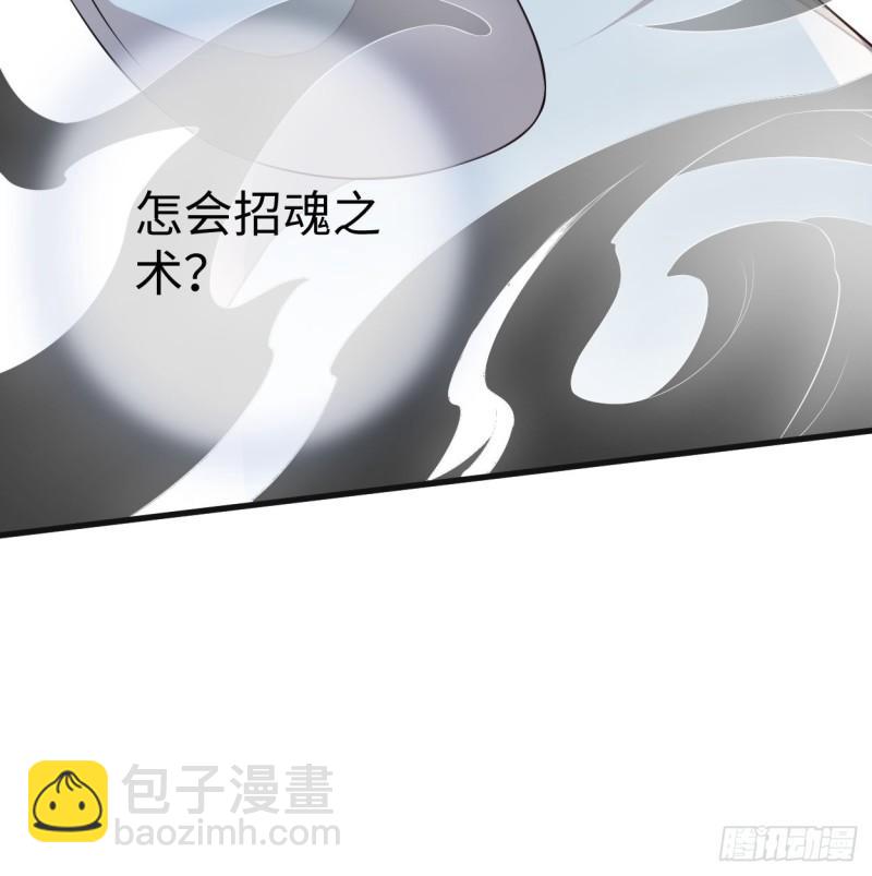 莽撞如故50