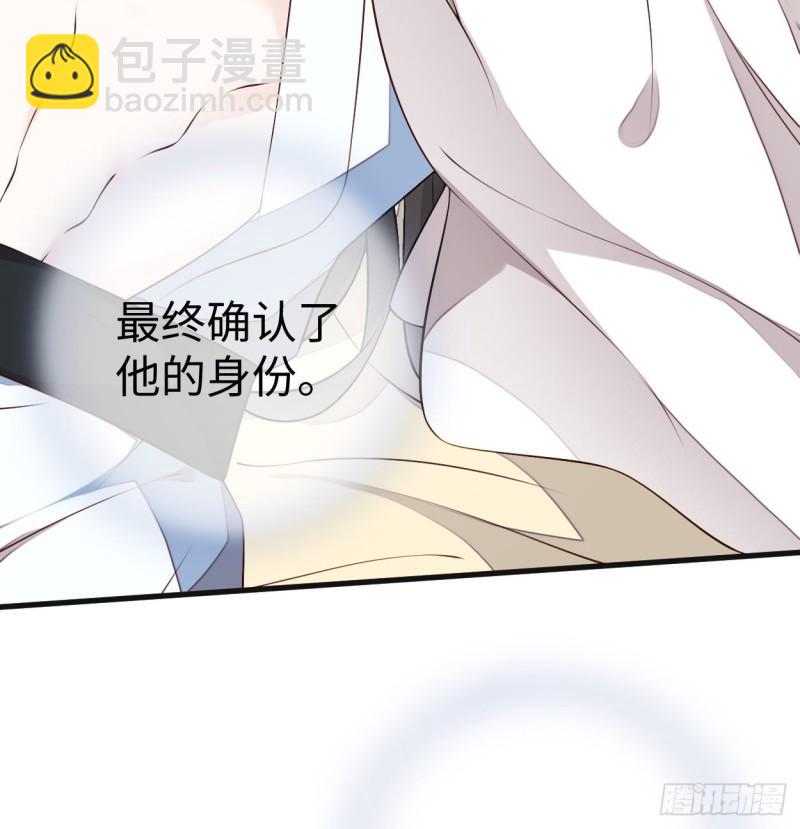 莽撞如故58