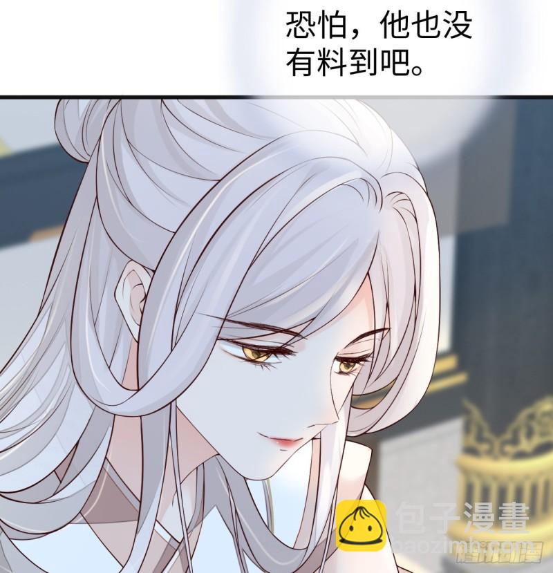 莽撞如故59