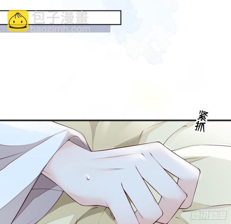 莽撞如故6