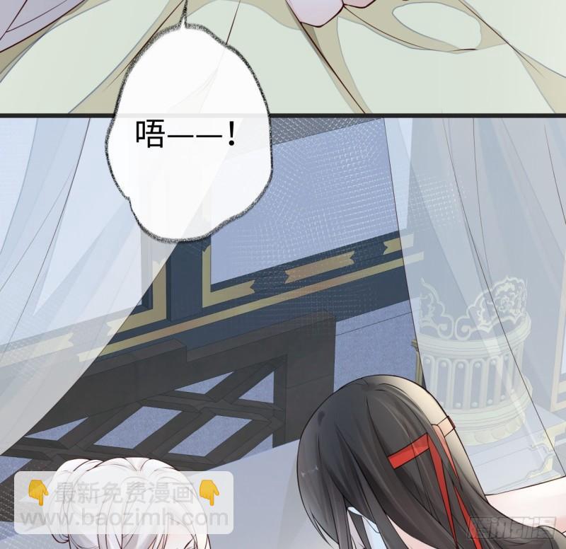 莽撞如故7