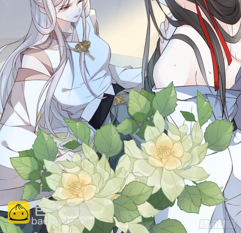 莽撞如故8