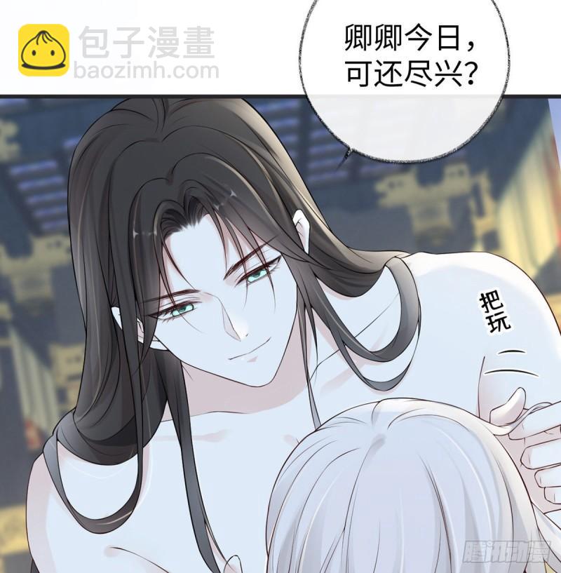 欢愉12