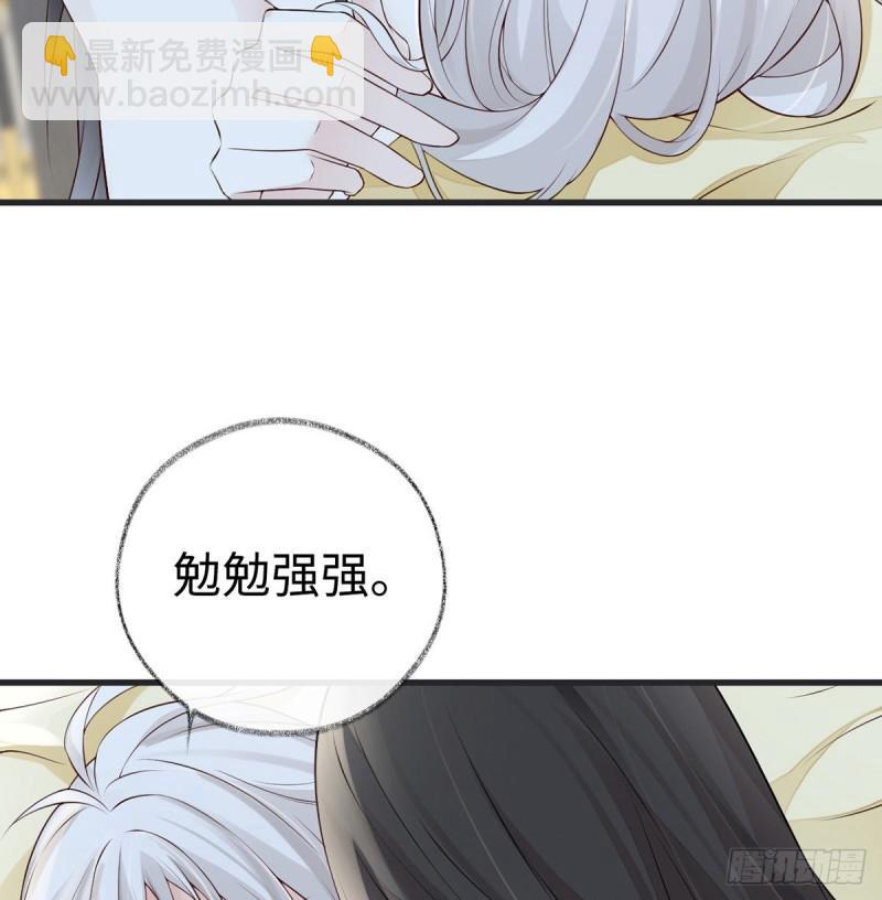 欢愉13