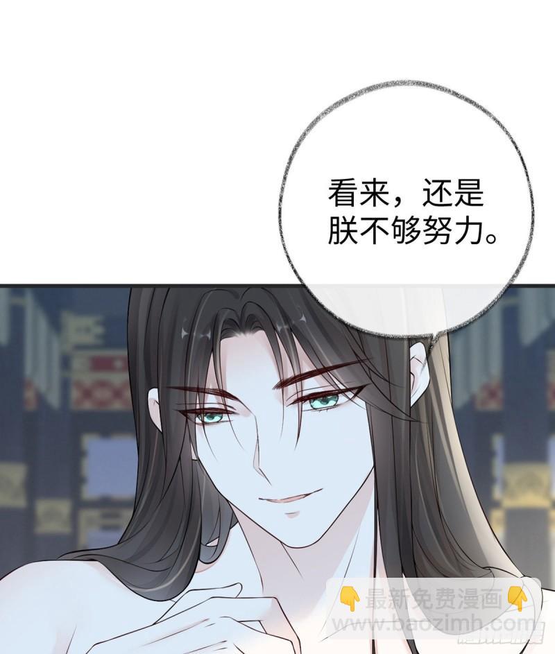 欢愉15
