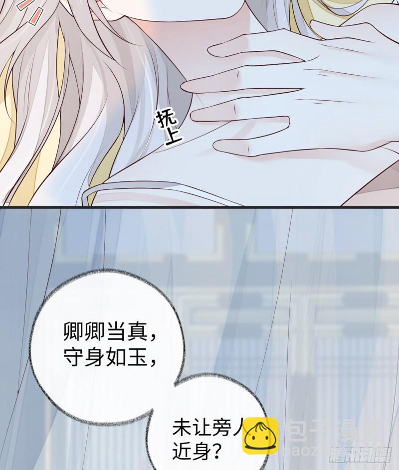 欢愉17