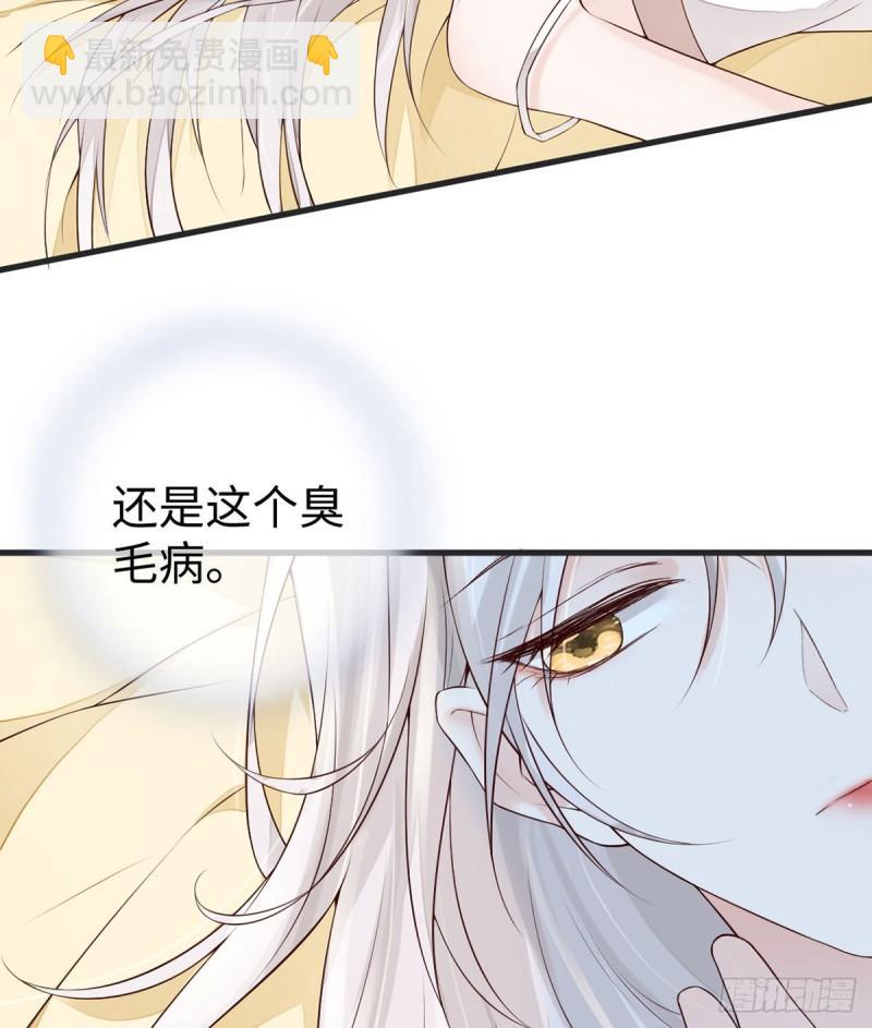 欢愉19