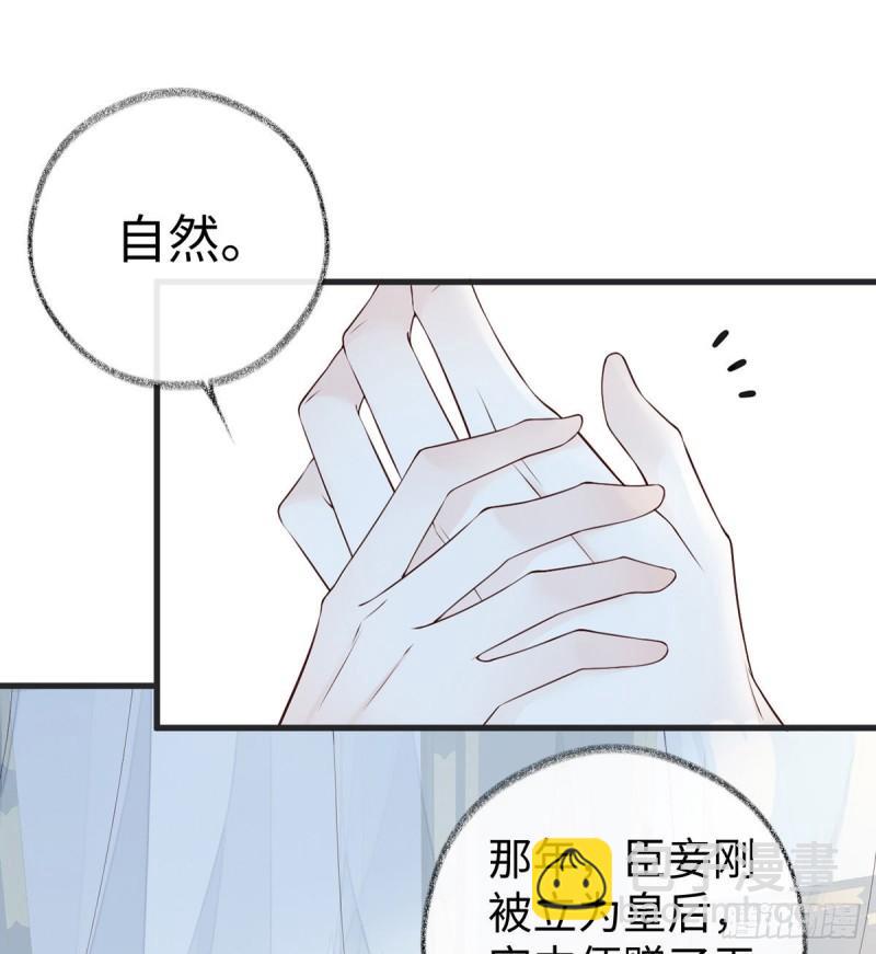 欢愉21
