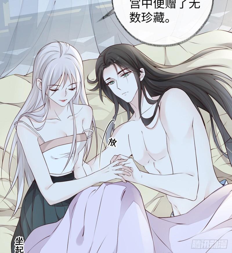 欢愉22