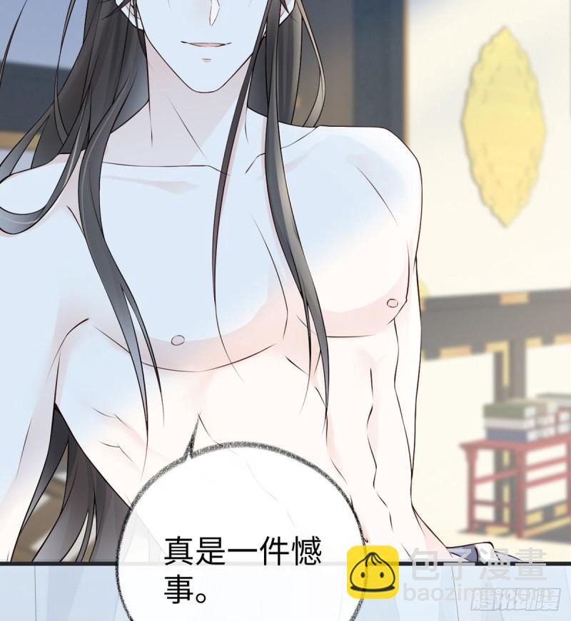 欢愉24