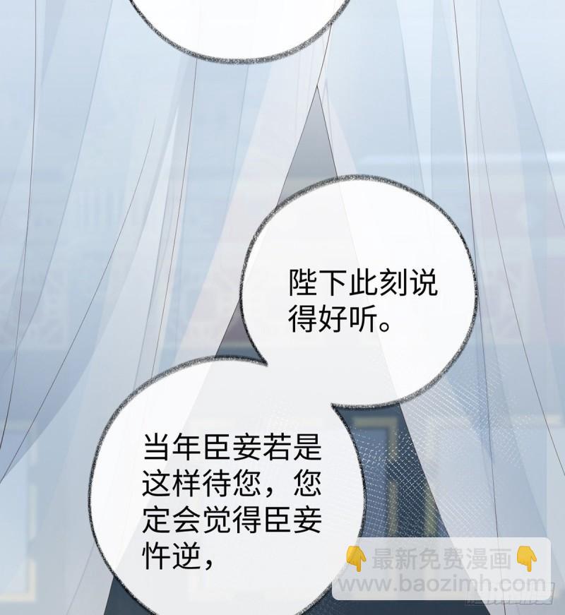 欢愉25