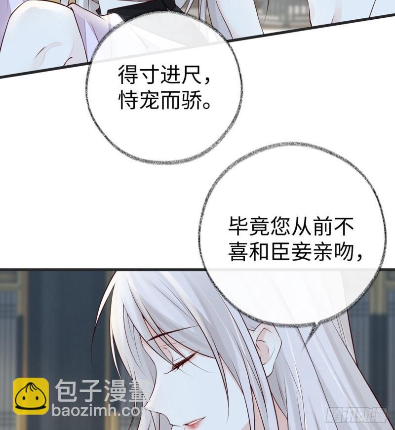欢愉27