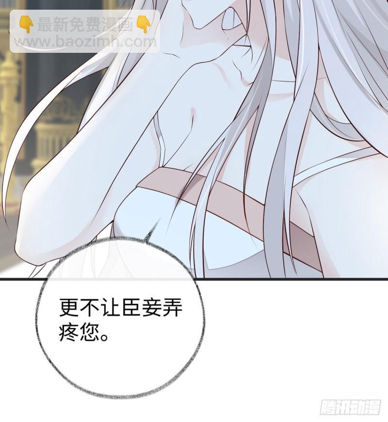 欢愉28