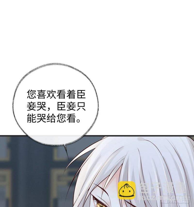 欢愉29